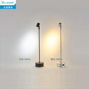 Petit projecteur LED <span class=keywords><strong>sans</strong></span> <span class=keywords><strong>fil</strong></span> à intensité variable (version interrupteur) Argent 3W <span class=keywords><strong>Vitrine</strong></span> à bijoux Spot lumineux - Product Image 4