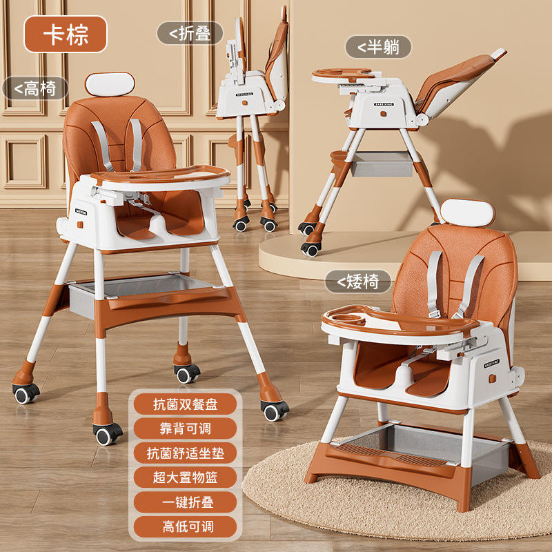 Silla de comedor Barbie Star Luxury marrón