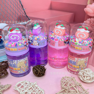 Ensemble de pâte à modeler Gâteau aux fraises, 6 couleurs, kit d'argile pour enfants de 3 ans et plus, jouet créatif unisexe, slime, cadeau pour fille, cadeau pour enfant, boîte cadeau - Product Image 2