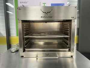 Grill à gaz portable design et élégant pour camping, en acier inoxydable, idéal pour les fêtes en famille, grill à steak infrarouge, four à steak - Product Image 2