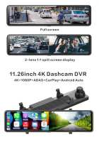 Usine en gros 11.26 "miroir Dash Cam Carplay 11.26" rétroviseur Android Auto double objectif rétroviseur Dvr enregistreur