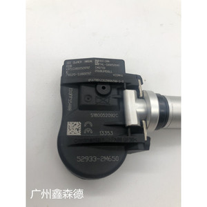 Xinsende <b>Tpms</b> Sensor 52933-D4100/52933F2000 433MHz External For Hyundai Elantra - Product Image 4