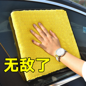 Serviette de lavage de voiture en microfibre, grande taille, épaisse, absorbante, sans peluches, sans traces, pour le detailing automobile - Product Image 3