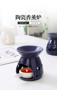 Lámpara de Cerámica Hueca con Diseño de Estrella y Luna, Difusor de Aromas Pequeño, Luz Nocturna Purificadora de Aire Multicolor para el Hogar, Venta al por Mayor - Product Image 5