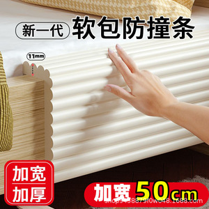 Protector de Esquinas Eva para la Seguridad de los Niños, Protección para el Hogar, Tira Protectora para Bebés, Amortiguación Suave, Rollo Largo - Product Image 5
