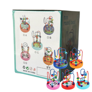 Wooden Children Montessori Small Mini Round Puzzle Counting Bead Mazes Baby Educational Learning Games Toys for Kids Boys Girls - Product Image 4