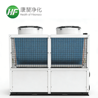 Unité modulaire à refroidissement par air à quatre tuyaux, refroidisseur à spirale à refroidissement par air à onduleur DC (10-120 CV/Mode de refroidissement et de chauffage simultané) UMA