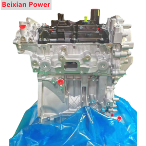 Venta al por mayor de fábrica, <span class=keywords><strong>motor</strong></span> Benzinmotor KR15 para <span class=keywords><strong>NISSAN</strong></span>, <span class=keywords><strong>motor</strong></span> de Benzinmotor, T33, 1,5, 204, IV, para <span class=keywords><strong>Nissan</strong></span> - Product Image 5