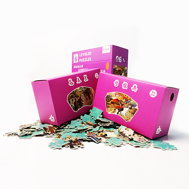 Wholesale Adults Custom Jigsaw Puzzle Game Educational Toys for Kids Manufacturer 200 500 1000 Pieces 2 In1 Jigsaw Puzzle