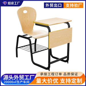 Conjunto de escritorio y silla escolar Lin Ying de madera, estilo moderno minimalista para uso en el aula. - Product Image 5