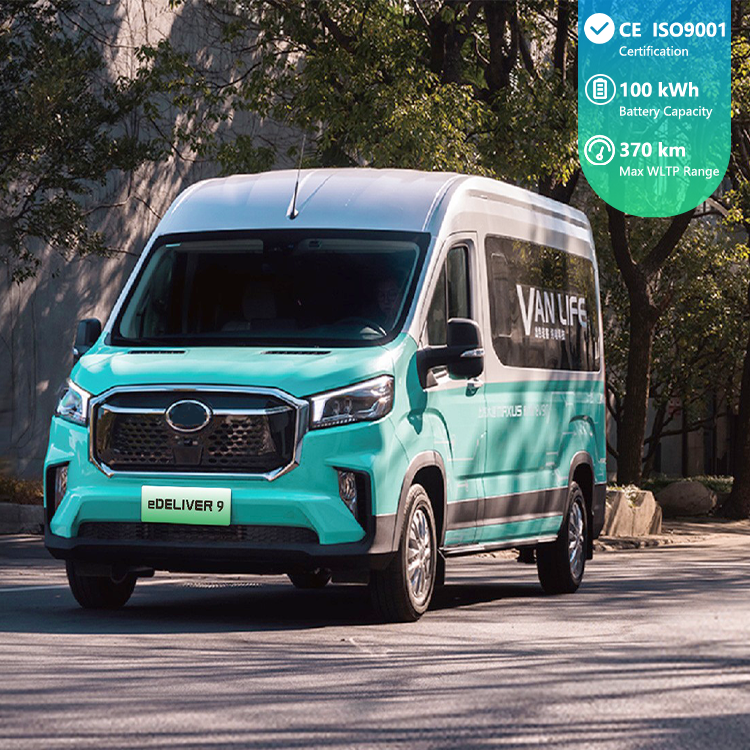 2025 новые пассажирские автофургоны