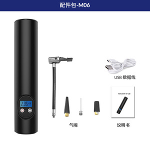 เครื่องสูบลมยางไร้สายแบบพกพา QY 12V หน้าจอ LCD ดิจิตอล สูบลมเร็ว ใช้ได้กับรถยนต์และมอเตอร์ไซค์ - Product Image 5