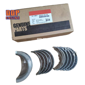 Kit de cojinetes principales del cigüeñal del motor diésel para maquinaria de construcción 5290097 4309117 4948504 4948505 4948506 para Cummins ISF3.8 - Product Image 3