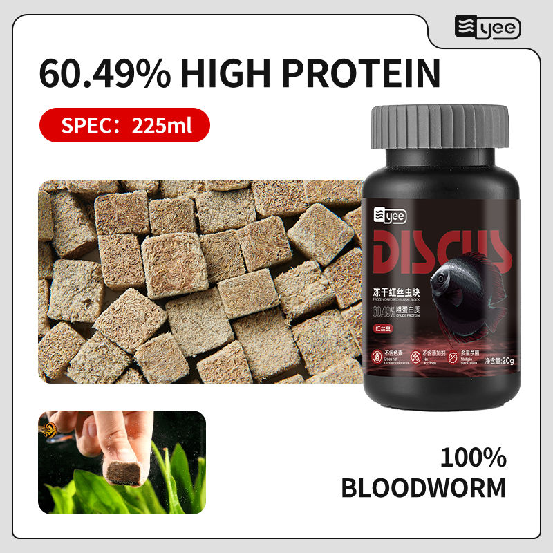 ไหมแดงธรรมชาติ 225ML