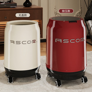 Ascor Waste <b>Bin</b> <b>Large</b> Capacity Cylindrical With Wheels For Home Indoor Use - Product Image 2