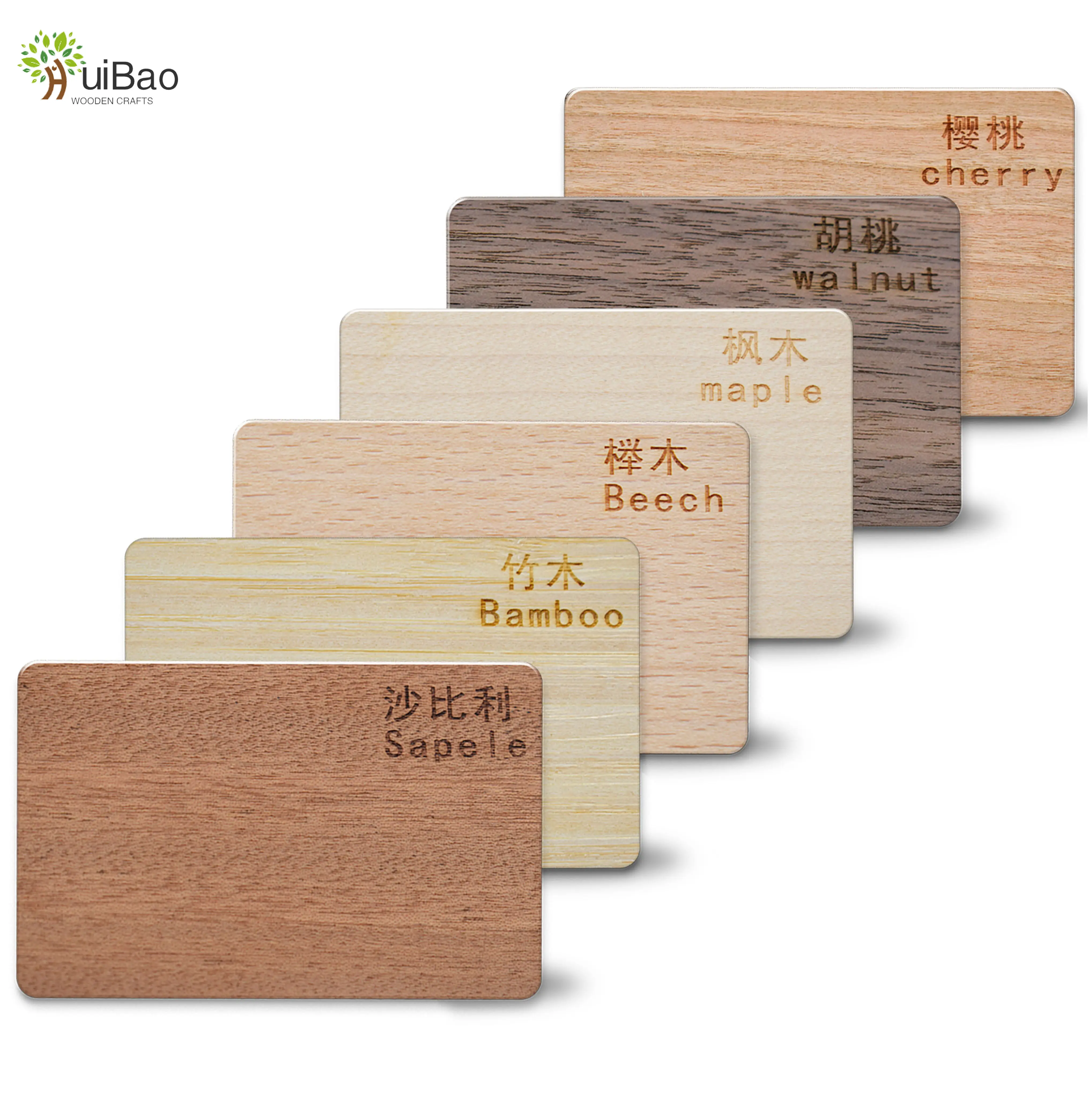 Huibao Factory Wholesale Customized Blank RFID Smart Chip Card C02 Engraved NFC Wood Business Card
