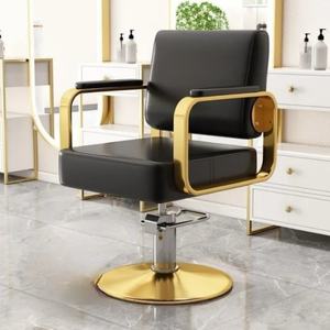 Chaise de barbier en gros 2025, mobilier de salon professionnel, chaise de barbier pour salon de coiffure, chaise de salon de beauté - Product Image 1