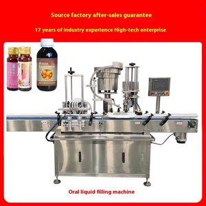 เครื่องบรรจุของเหลวข้นหนืด4หัวอัตโนมัติสำหรับอุตสาหกรรมเครื่องดื่มน้ำอาหารขวดเครื่องสำอาง - Product Image 2