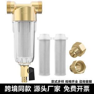 Préfiltre à eau 40 microns à lavage en contre-courant, purificateur d'eau pour toute la maison à haut débit, fonctionnement manuel, coque transparente, vanne en laiton sans plomb - Product Image 4