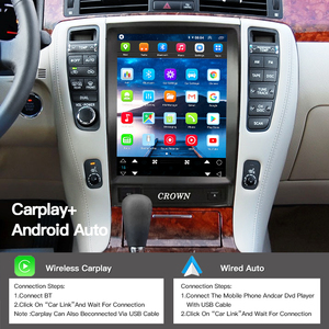 HFMidia Autoradio 12,8 pouces avec écran vertical, unité centrale multimédia vidéo Bluetooth pour Toyota Crown 2006-2009, lecteurs auto sans fil CarPlay - Product Image 4