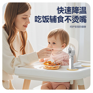 <b>Folding</b> Digital Display Handheld Fan USB Rechargeable Portable <b>Desk</b> Fan High Airflow Y26 White Blue - Product Image 2