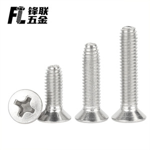Tornillos Triangulares de Acero Inoxidable Fenglian, Totalmente Roscados, Cabeza Plana, Grado A2-70, Tornillos Autorroscantes para la Industria de la Construcción - Product Image 2