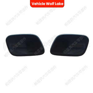 Cubierta Decorativa para Faros Delanteros de Vehículo Wolf Lake para Hyundai Santa Fe, Lado Derecho e Izquierdo, Material ABS, Instalación con Cinta Adhesiva - Product Image 3
