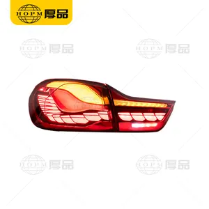 Suitable for B7wm m4 series tail light assembly F32 F36 modified M4 F82 dragon scale tail light gts running water turn signal