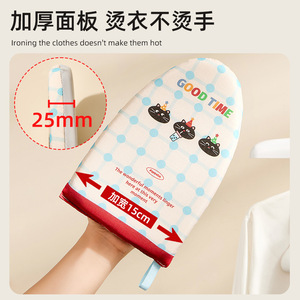 Planche à repasser portable, rectangulaire, en acier, pour vêtements - Product Image 3