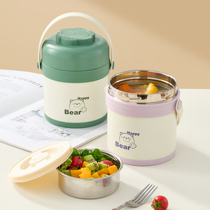 Happy Bear 304 Stainless Steel Vacuum <b>Lunch</b> <b>Box</b> Insulated With Cartoon Lid For Students And Adults - Product Image 1