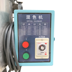 Mélangeur vertical à grande vitesse épaissi d'acier inoxydable de matière première industrielle auxiliaire en plastique automatique de grande capacité - Product Image 4