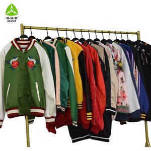 Giacche da Baseball Usate Abbigliamento all'Ingrosso di Seconda Mano - Product Image 4