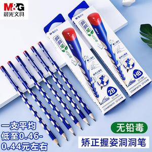 Lápiz Corrector de Postura M&G 2B/HB, Núcleo de Madera Triangular, AWP30717, Material de Escritura para Estudiantes - Product Image 3