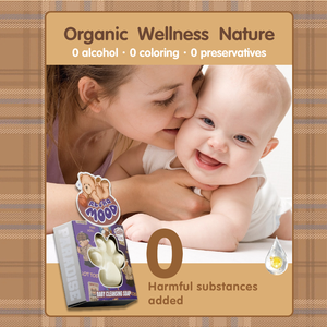 Savon Nettoyant Doux pour Bébé en Forme de Patte Teddy Island, Formule au Miel Naturel 80g - Product Image 3