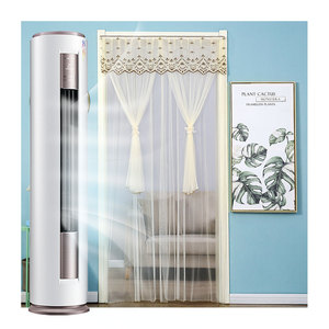 Cortina Mosquitera Moderna de Alta Calidad para Todas las Estaciones, Manos Libres, para Ventana de Bahía, Apertura Bipartida Izquierda/Derecha, Protección Total contra la Luz - Product Image 1
