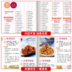 Gourmet World Cuisine <span class=keywords><strong>maison</strong></span> Toutes saisons Conservation de la santé Cinq céréales Lait de soja Pâte de riz + Jus de fruits et légumes Perte de poids - Product Image 5