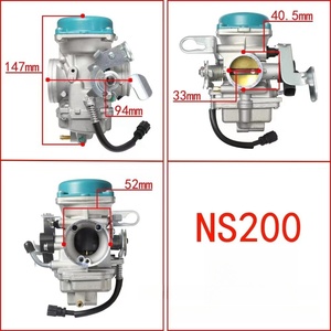 Carburador de Motocicleta Compatible con Honda Bajaj Pulsar <span class=keywords><strong>NS200</strong></span> CC DTSi BS-3. Accesorios para Motos - Product Image 5
