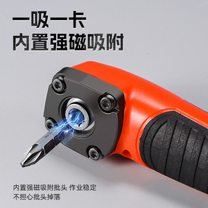 Niu Xiang Electric <b>Screwdriver</b> Bit 90 Degree Right Angle Adapter For Electric Drill High <b>Torque</b> Corner Tool - Product Image 2