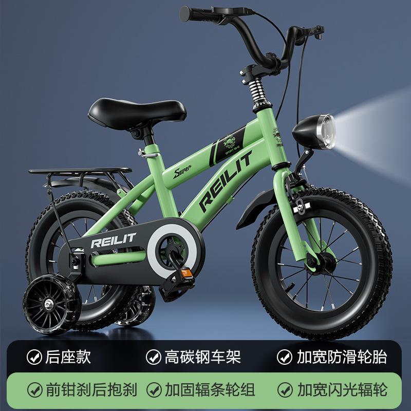 Spring Bud Green [Version cintre] Roue flash 44 mm