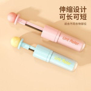 Lint Roller Manual Washable Plastic Clothes Lint Sticking Roller Stretchable Design - Product Image 1