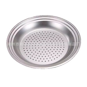 Stainless Steel Steamer Rack 30 32 34 Cm Round Multi Functional For Wok Steaming Buns Household Use - Product Image 5