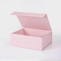 Scatola Rigida Magnetica Portatile di Alta Qualità, Riutilizzabile, Ecologica, Riciclabile, Scatola Regalo Creativa Personalizzabile per Cosmetici in Carta