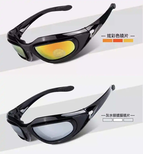 نظارات تكتيكية للجنسين للرماية في الهواء الطلق مع 4 عدسات مستقطبة قابلة للتبديل متعددة الألوان بمشبك، نظارات واقية لركوب الدراجات لحماية العينين مع طباعة - Product Image 2