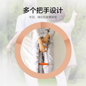 Hot Sale Bed Ladder <b>Rope</b> Assist Handle Strap Belt Helper Caddie Slide Emergency Evacuation Transfer Recovery Wake-up Pregnant - Product Image 5