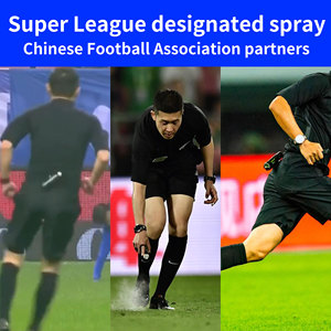 Arbitro di calcio spruzza partite di calcio arbitro sparendo schiuma marcatura spray per segnare calci di punizione - Product Image 6