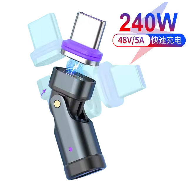 Magnetic USB C Adapter 240W ,Type C Cord Into Right Angle Magnetic USB C Charging Cable, 90/180 Degree Rotating Connector Tips