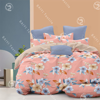 Collection de literie de luxe en gros : Ensemble de 6 pièces avec drap, housse de couette et rideaux assortis