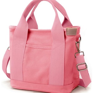 Sac fourre-tout en jean personnalisé, résistant à l'eau, couleur unie, fermeture éclair, dessus ouvert, personnalisable via broderies et patchs, tendance - Product Image 1
