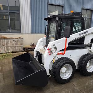 Cina 4*4 roda selip Steer <span class=keywords><strong>Loader</strong></span> CE/EPA/EURO5 kasus <span class=keywords><strong>Mini</strong></span> Skidsteer multifungsi mesin Kubota depan <span class=keywords><strong>Mini</strong></span> <span class=keywords><strong>Loader</strong></span> - Product Image 5