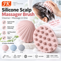 Brosse de massage du cuir chevelu en silicone en forme de coquille Jinke, poils doux, ISO13485, réutilisable, 7x9cm, pour la douche, usage quotidien, pour hommes et femmes